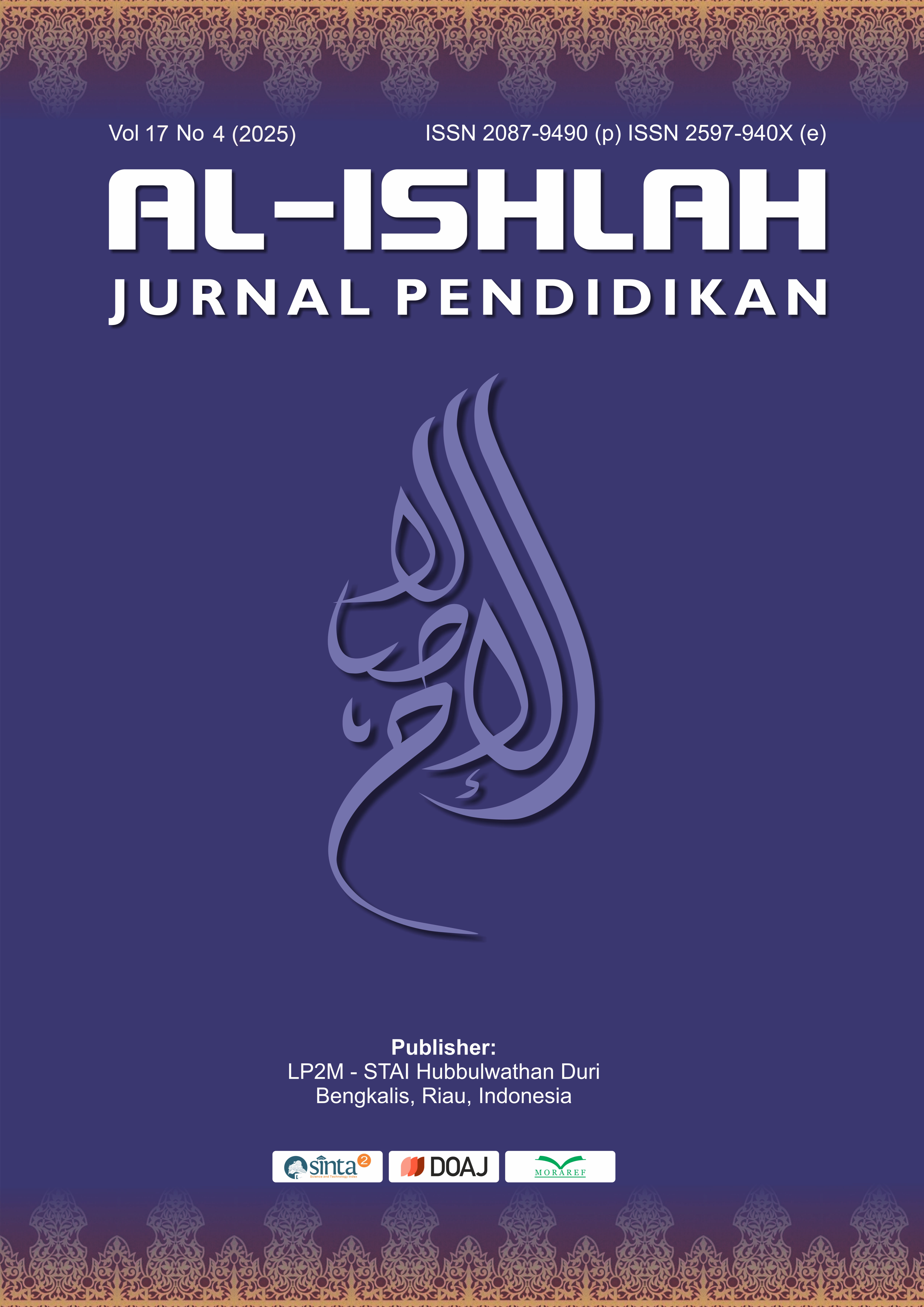 Cover Page